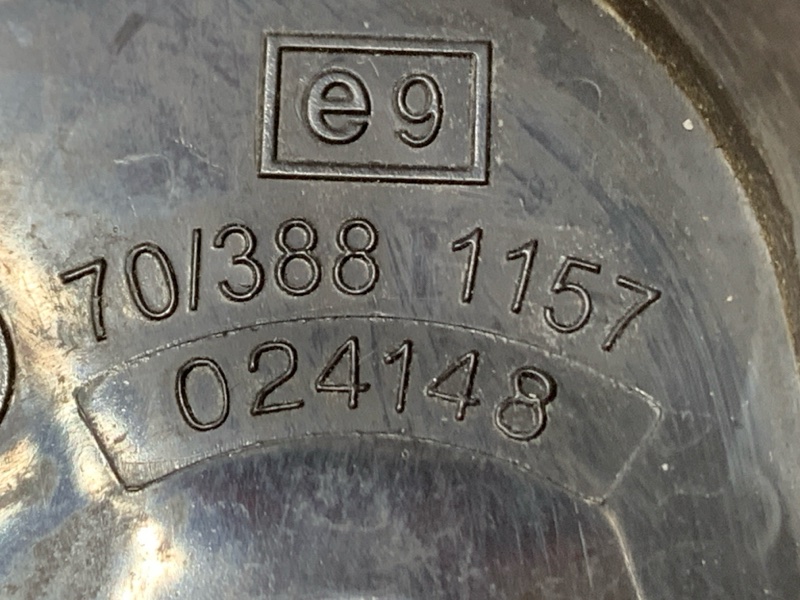 Сигнал звуковой, 3000 рублей, Красноярск