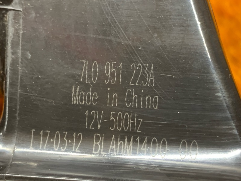 Сигнал звуковой, 3000 рублей, Красноярск