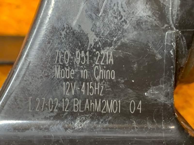 Сигнал звуковой, 3000 рублей, Красноярск