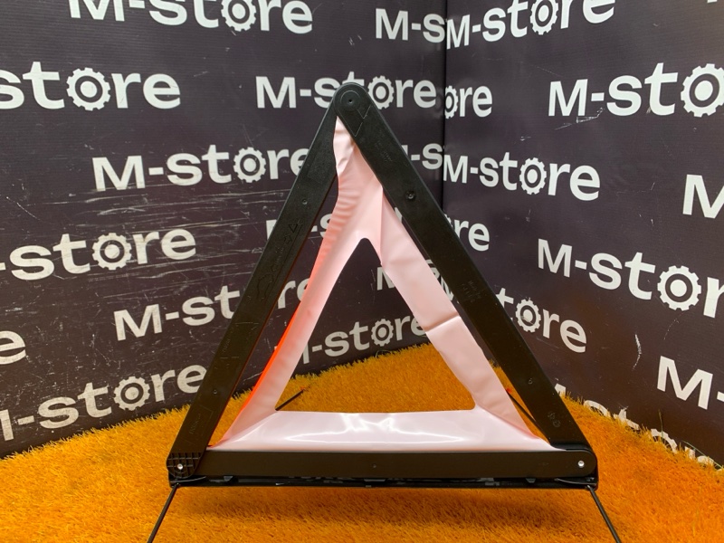 знак аварийной остановки, 700 рублей, Красноярск