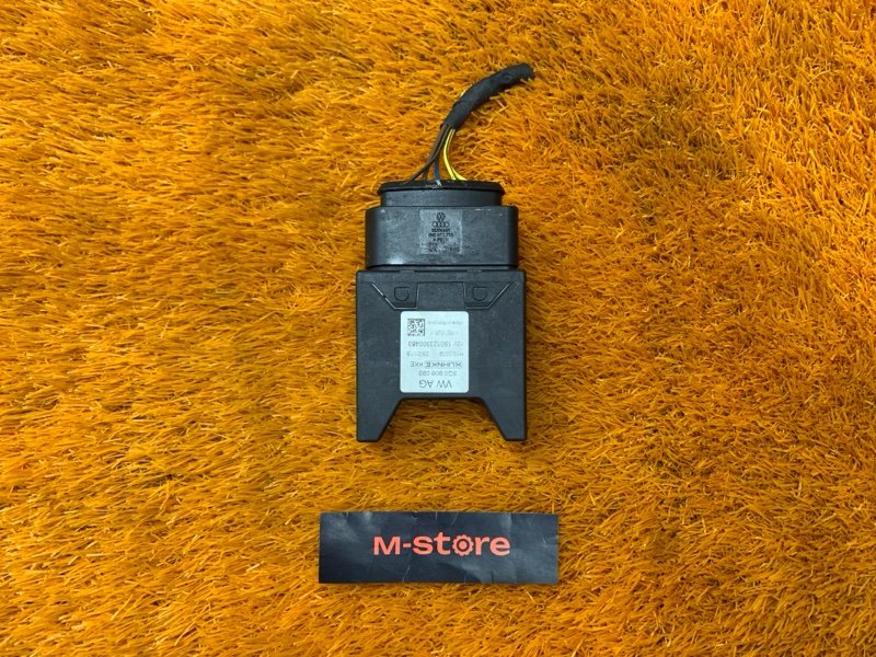 Блок управления топливным насосом, 2000 рублей, Красноярск