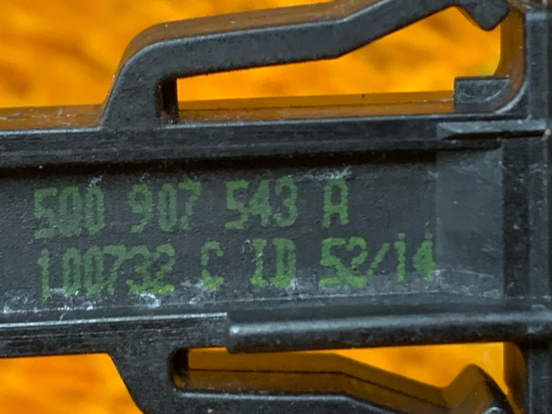 Датчик температуры воздуха, 600 рублей, Красноярск