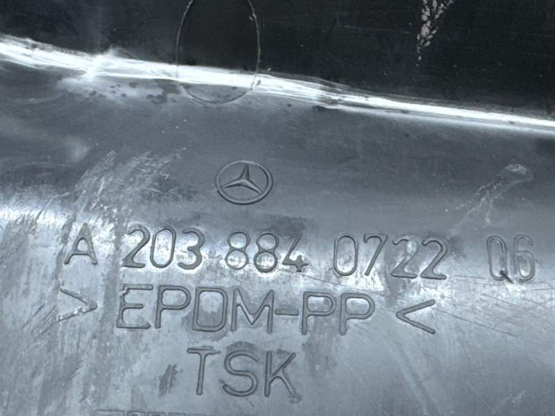 подкрылок, 2500 рублей, Красноярск