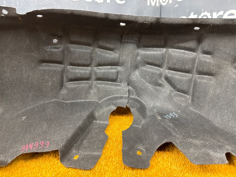 подкрылок, 1000 рублей, Красноярск