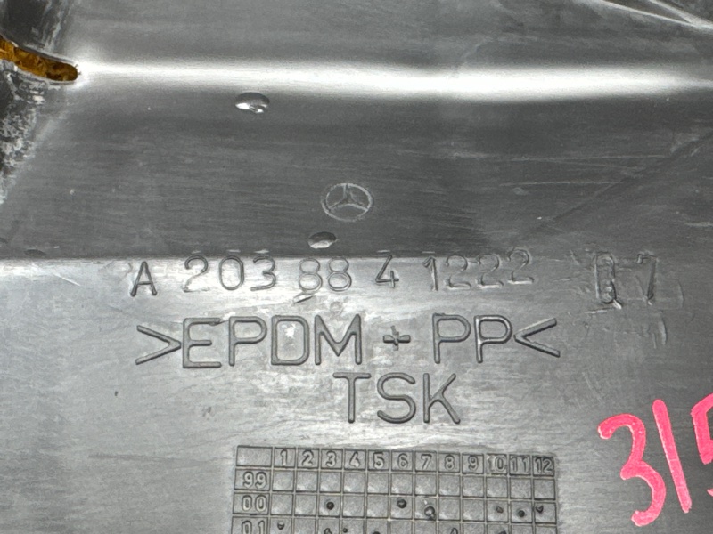 подкрылок, 1000 рублей, Красноярск