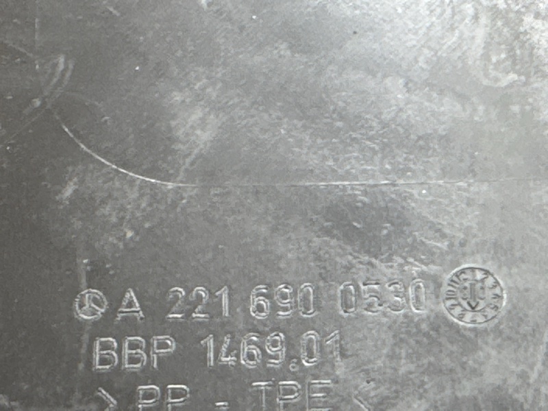 подкрылок, 1200 рублей, Красноярск