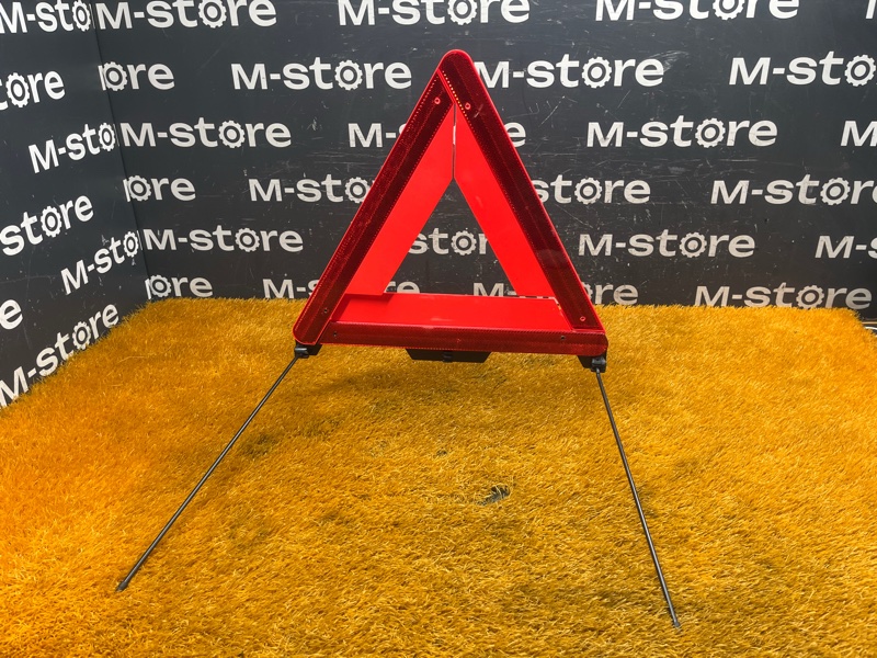 знак аварийной остановки, 500 рублей, Красноярск