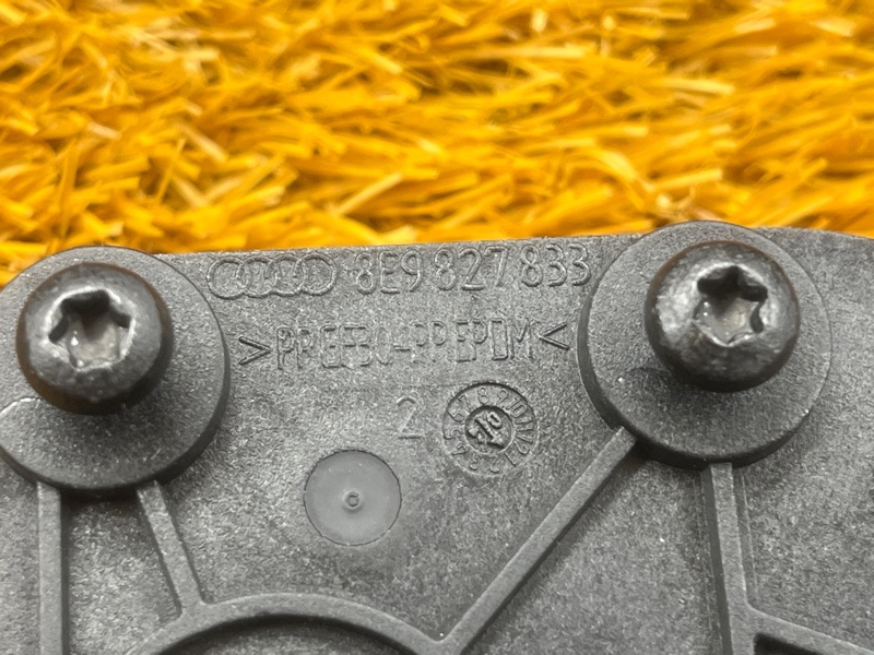 Активатор замка багажника, 1000 рублей, Красноярск