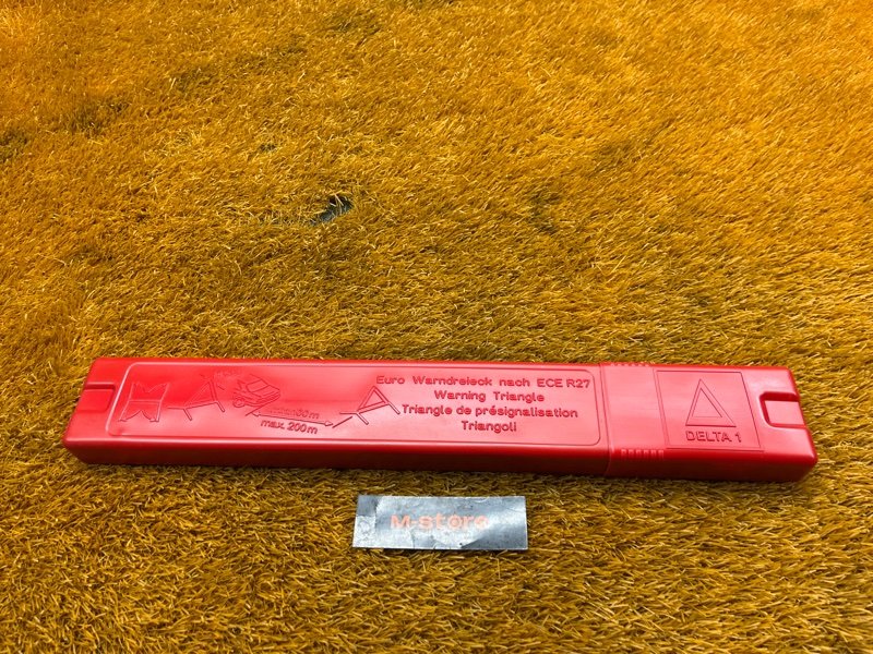 знак аварийной остановки, 800 рублей, Красноярск