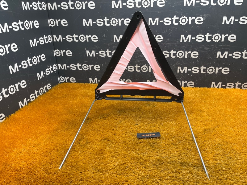 знак аварийной остановки, 800 рублей, Красноярск