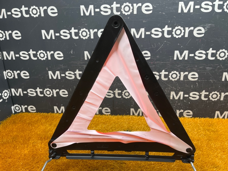 знак аварийной остановки, 800 рублей, Красноярск