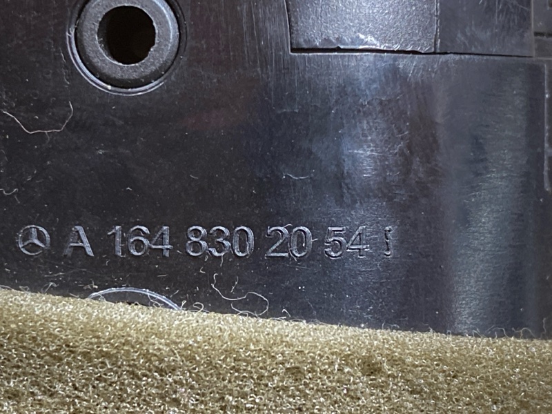 дефлектор воздушный, 2000 рублей, Красноярск