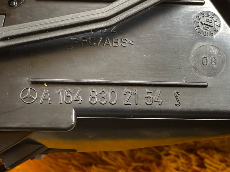 дефлектор воздушный, 1500 рублей, Красноярск