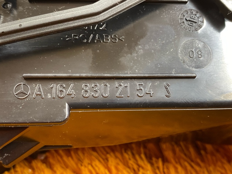 дефлектор воздушный, 1500 рублей, Красноярск