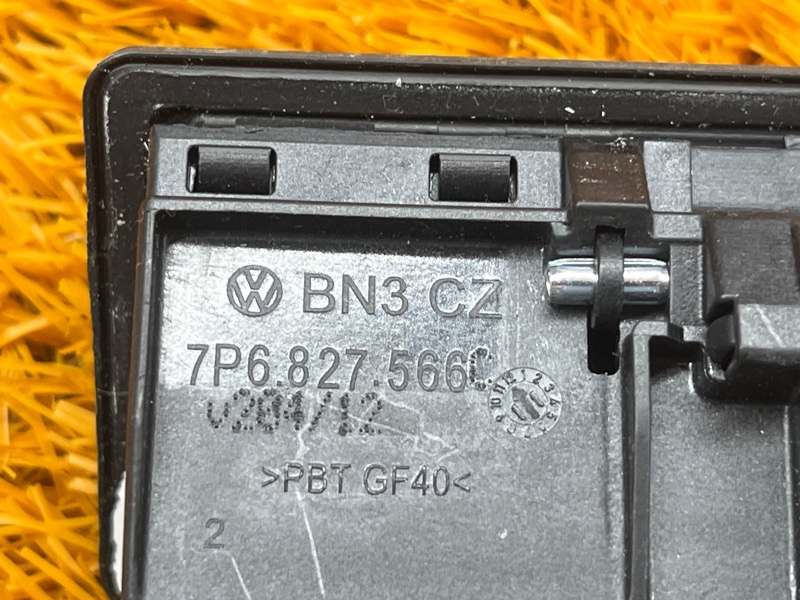 ручка багажника, 10000 рублей, Красноярск