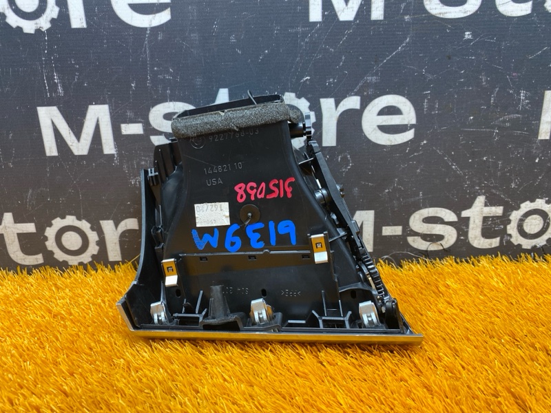 дефлектор воздушный, 1000 рублей, Красноярск