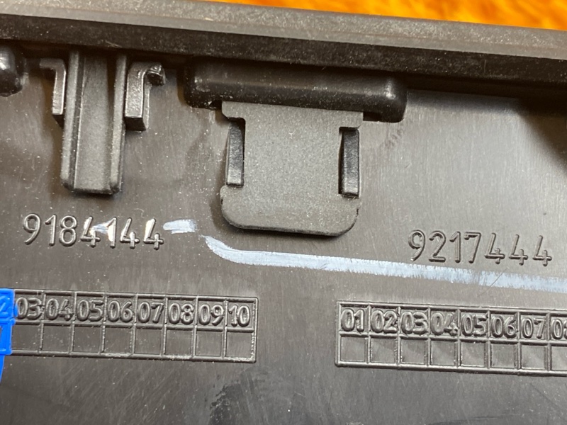 дефлектор воздушный, 500 рублей, Красноярск