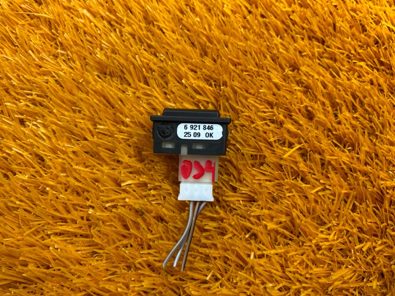 Кнопка открывания багажника, 500 рублей, Красноярск