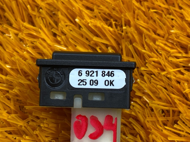 Кнопка открывания багажника, 500 рублей, Красноярск