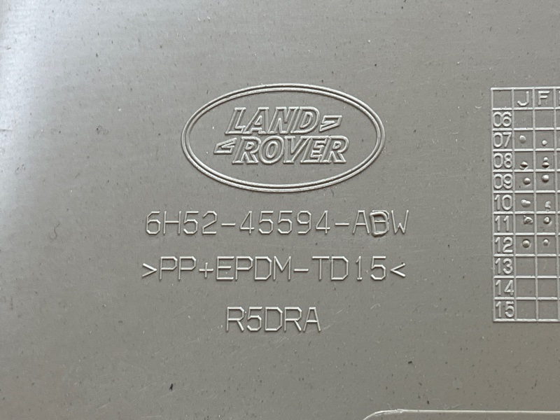 обшивка крышки багажника, 2500 рублей, Красноярск