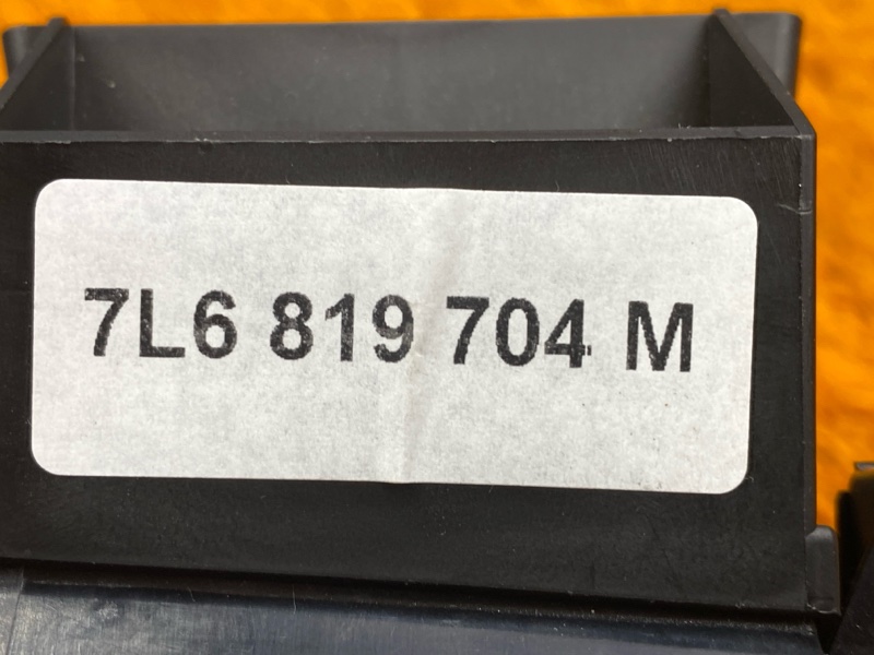 дефлектор воздушный, 600 рублей, Красноярск