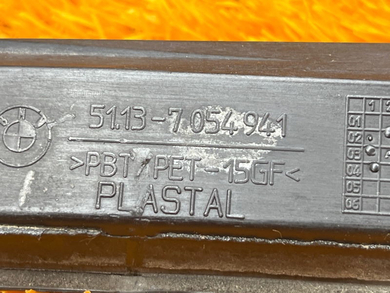 ручка багажника, 2000 рублей, Красноярск