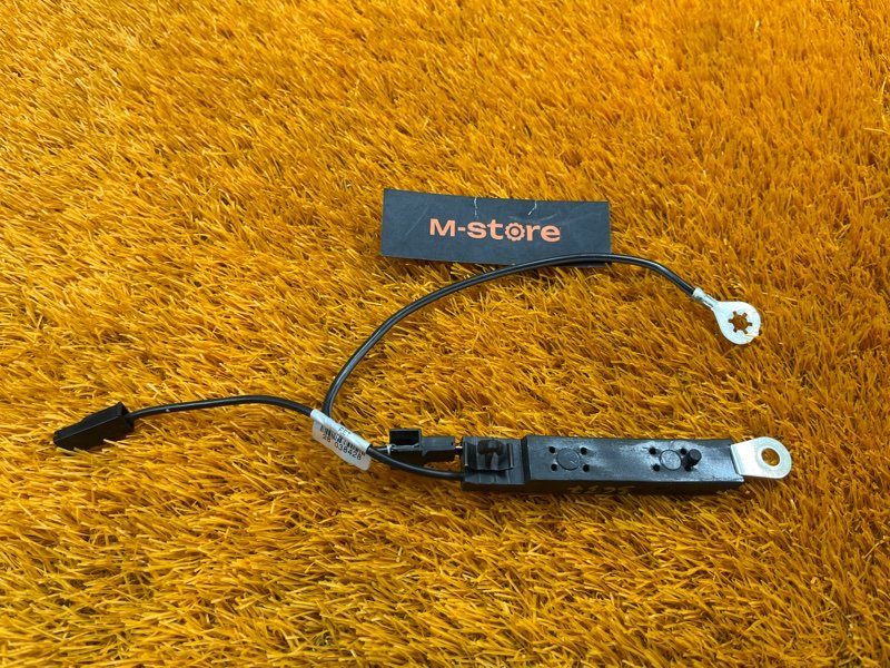 антенна, 600 рублей, Красноярск