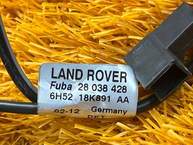 антенна, 600 рублей, Красноярск