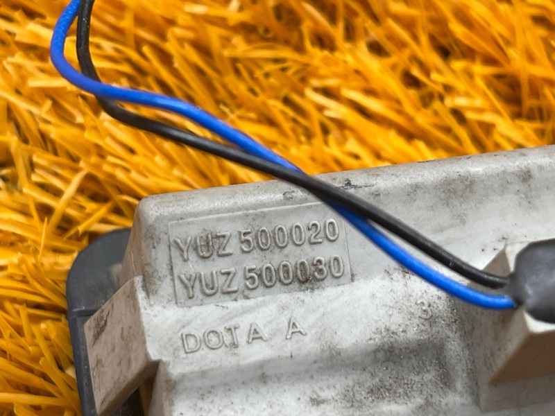 Кнопка открывания багажника, 2000 рублей, Красноярск