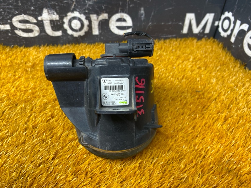 фара противотуманная, 2500 рублей, Красноярск