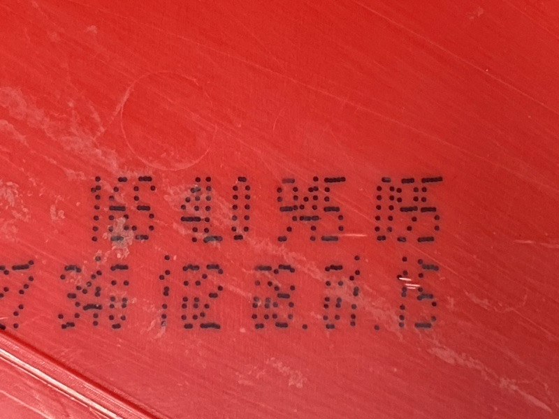 Фонарь в бампер, 5500 рублей, Красноярск