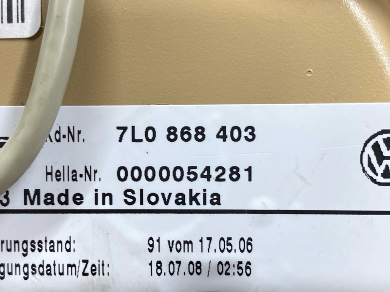 плафон освещения, 2000 рублей, Красноярск