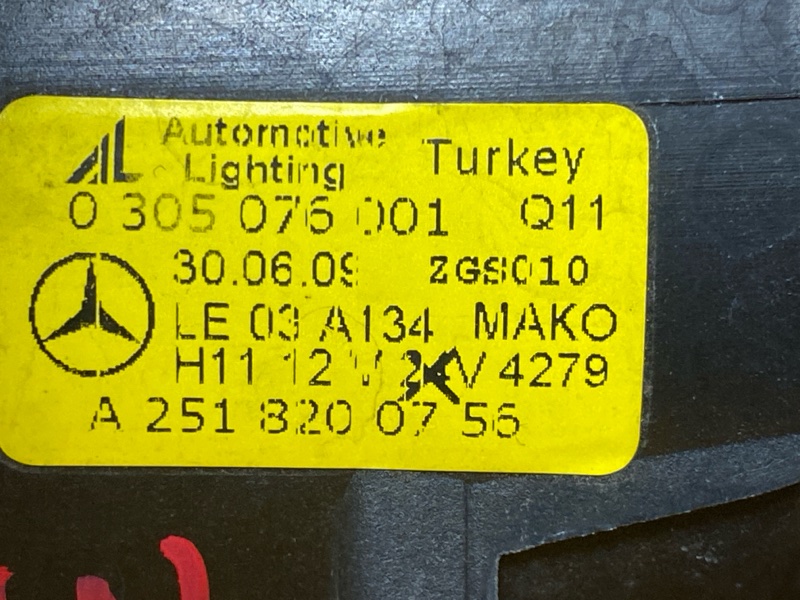 фара противотуманная, 2000 рублей, Красноярск