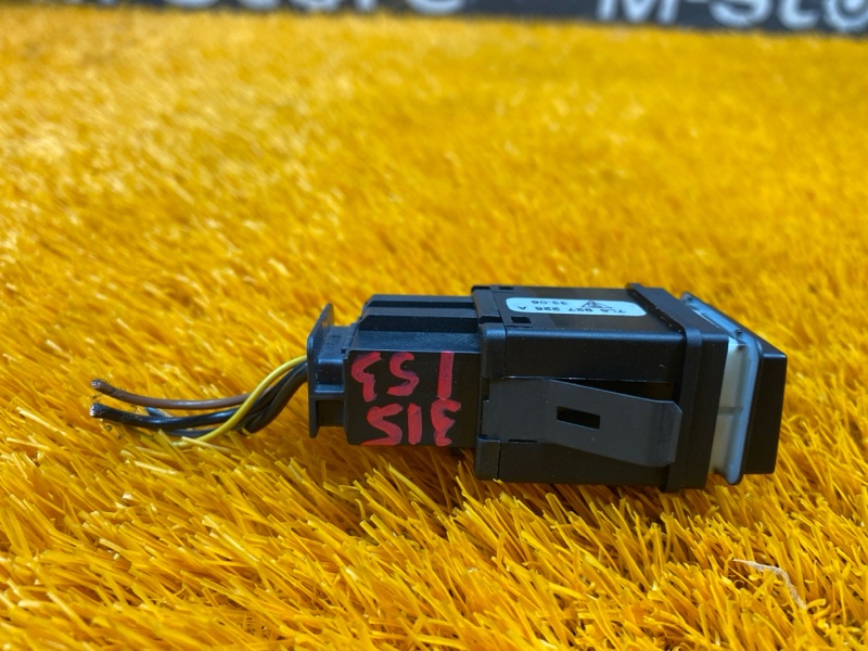 кнопки прочие, 300 рублей, Красноярск