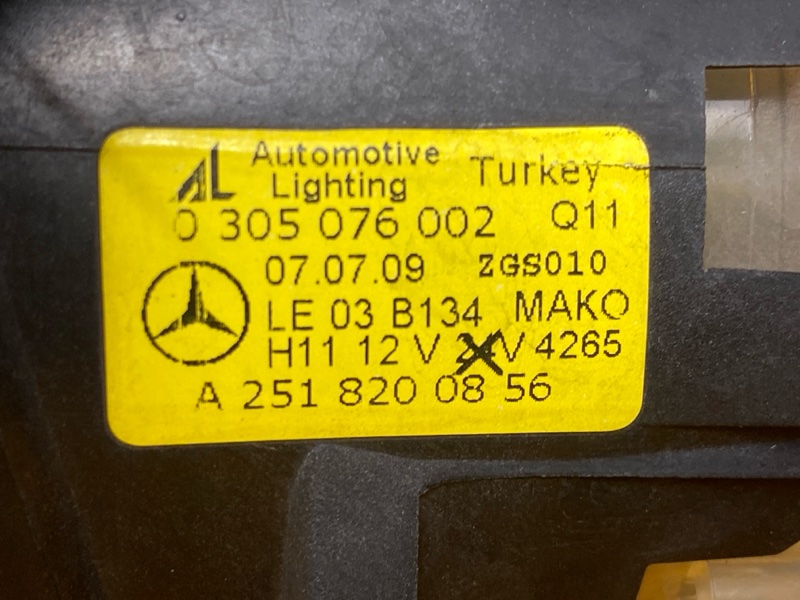 фара противотуманная, 1500 рублей, Красноярск