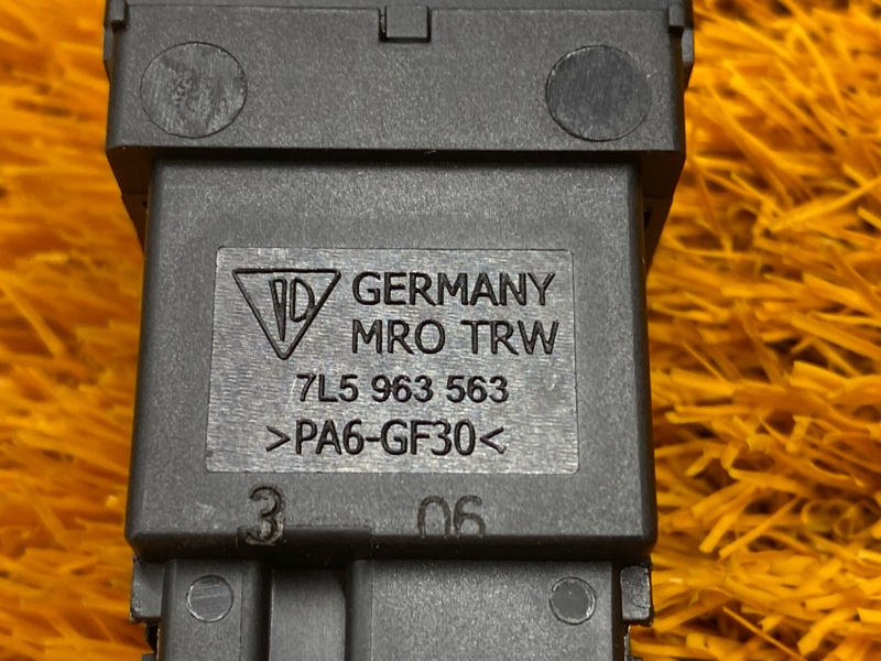 Кнопка подогрева сидений, 300 рублей, Красноярск