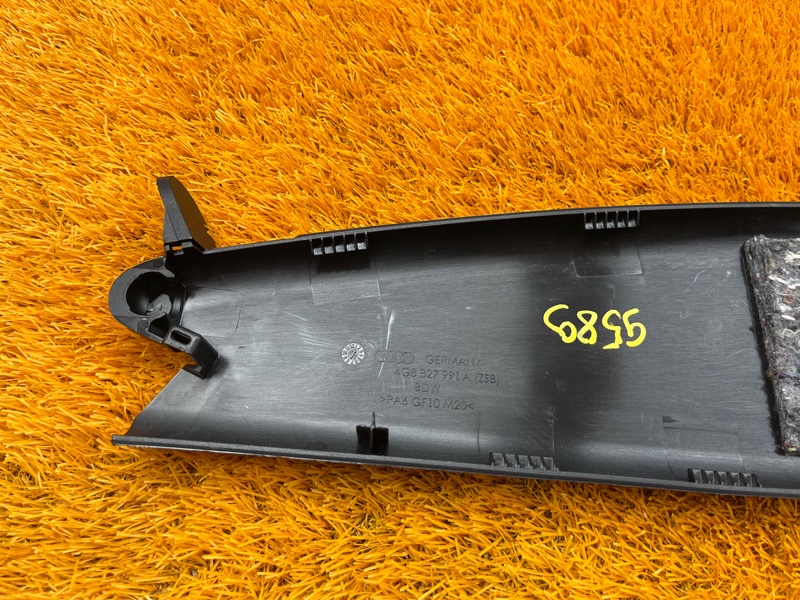 накладка петли багажника, 400 рублей, Красноярск