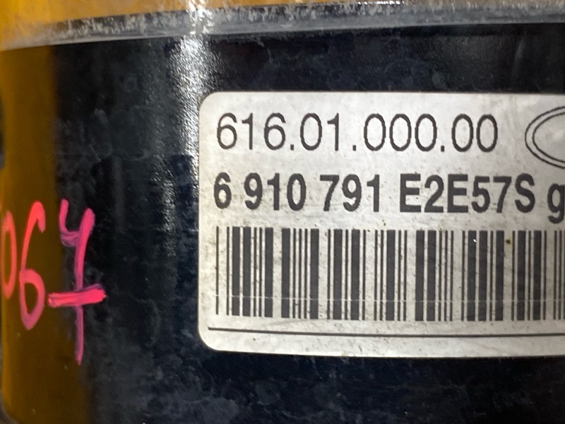 фара противотуманная, 1000 рублей, Красноярск