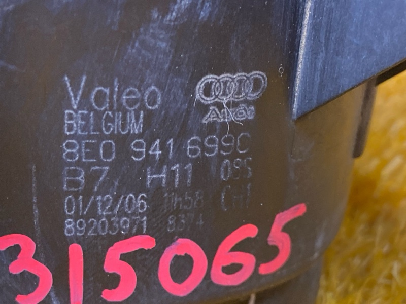 фара противотуманная, 2500 рублей, Красноярск