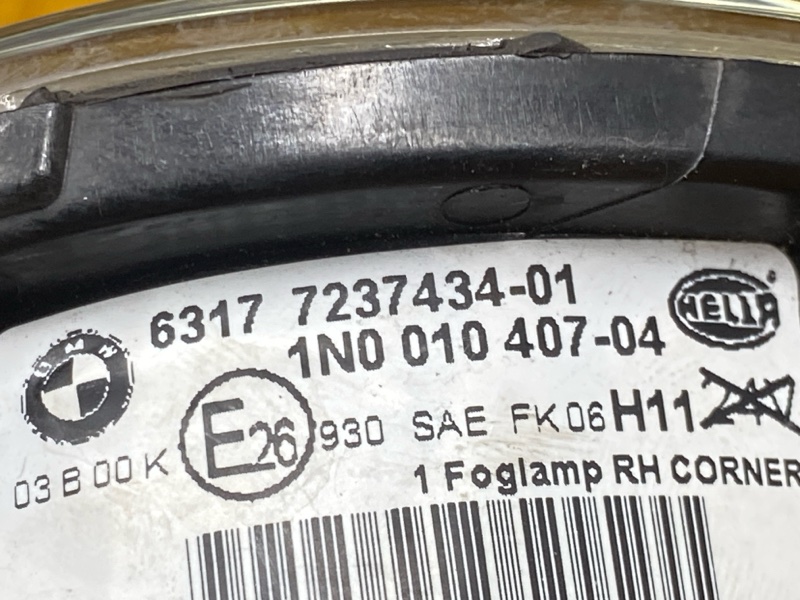 фара противотуманная, 4500 рублей, Красноярск