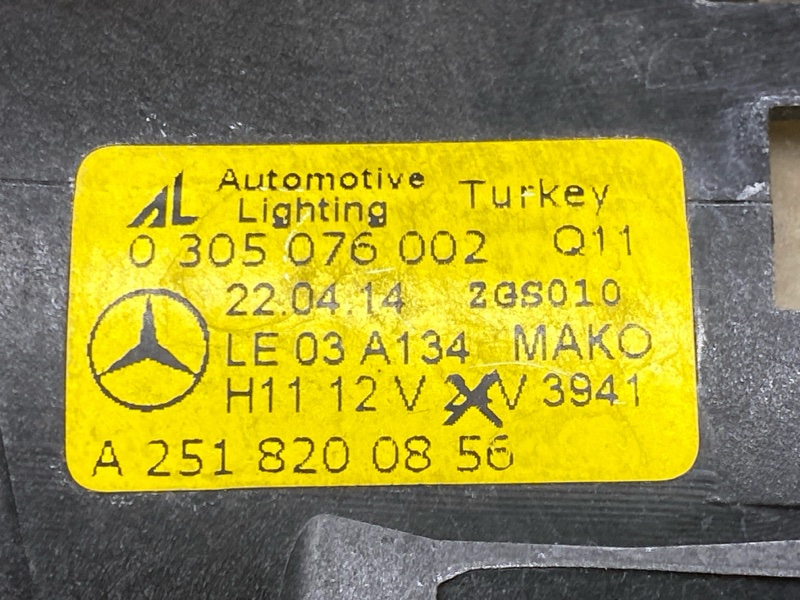 фара противотуманная, 1500 рублей, Красноярск