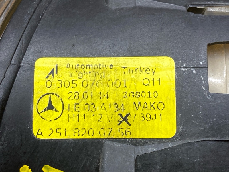 фара противотуманная, 2000 рублей, Красноярск