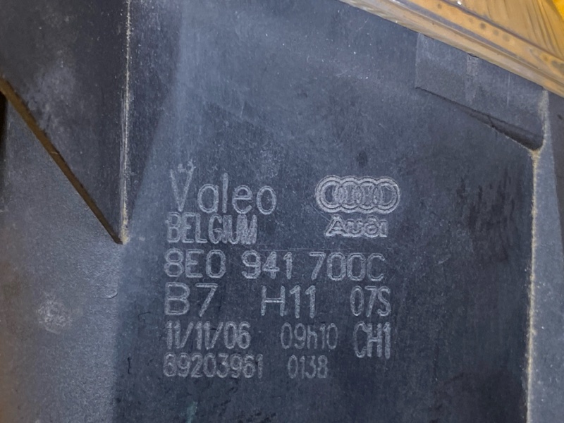 фара противотуманная, 2500 рублей, Красноярск