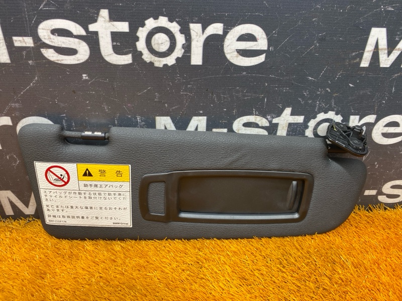 Козырек солнцезащитный, 7000 рублей, Красноярск