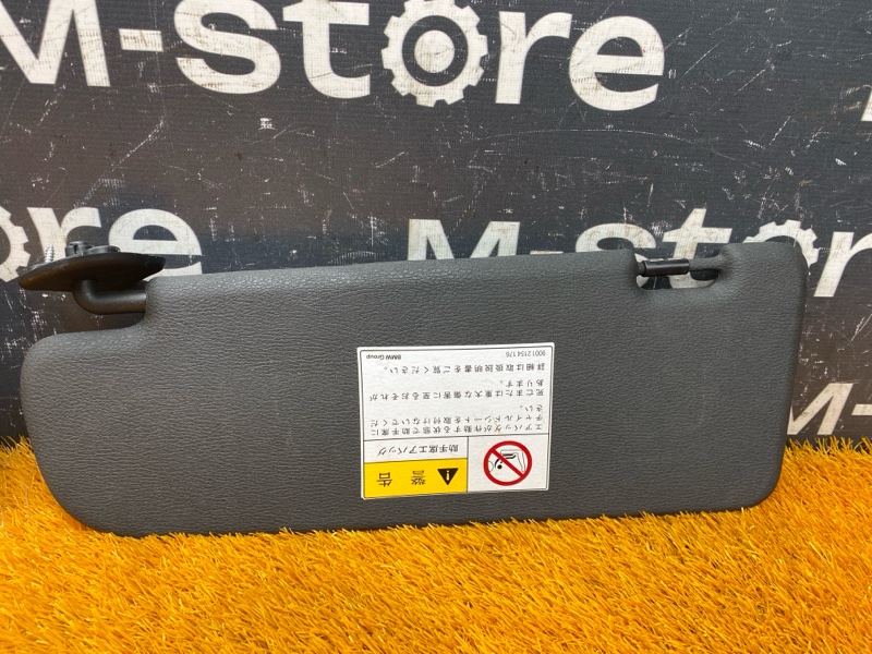 Козырек солнцезащитный, 7000 рублей, Красноярск