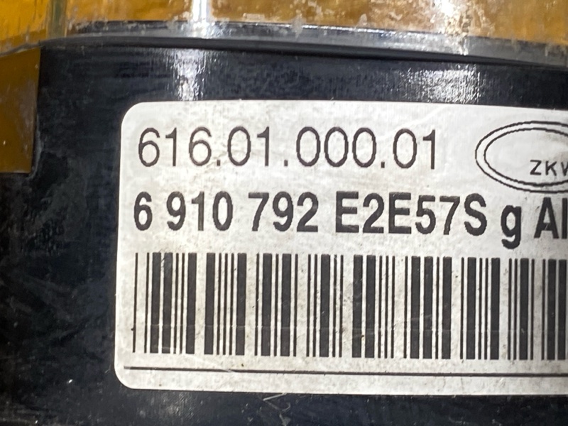 фара противотуманная, 1000 рублей, Красноярск