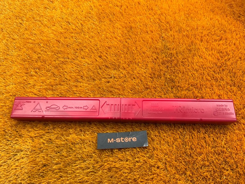 знак аварийной остановки, 700 рублей, Красноярск