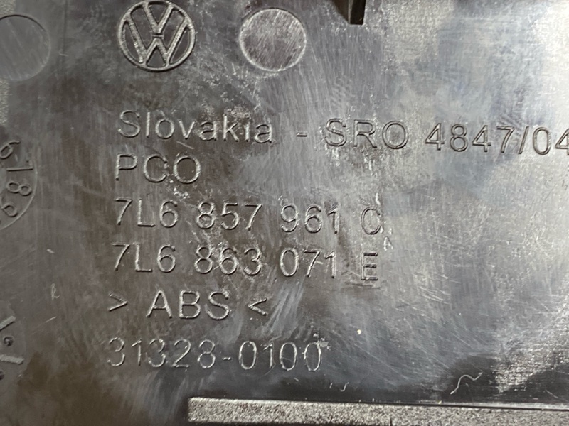 пепельница, 1000 рублей, Красноярск