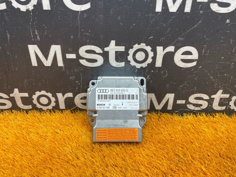 Блок управления Airbag, 700 рублей, Красноярск