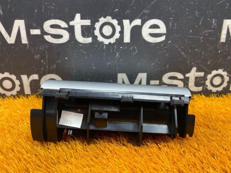 пепельница, 1000 рублей, Красноярск